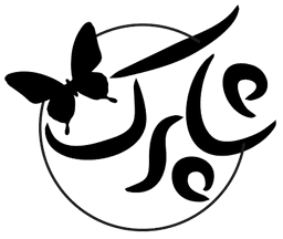 پیش دبستانی شاپرک